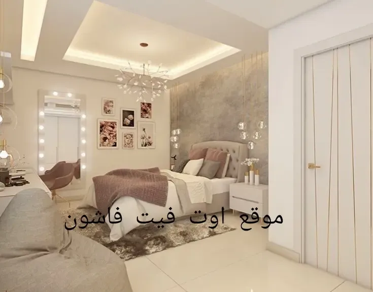 ديكورات غرف نوم  تصميمات غرف حديثة 2024
